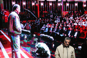 اختتامیه جشنواره فیلم کوتاه تهران